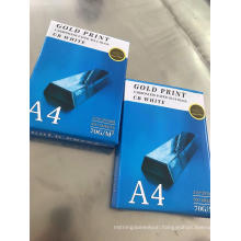 A4 Size Carbonless Copy Paper Customized Carton Box